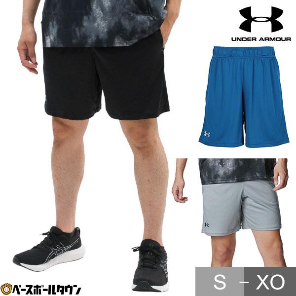 UNDER ARMOUR（アンダーアーマー） 野球 ハーフパンツ UAヤード テック
