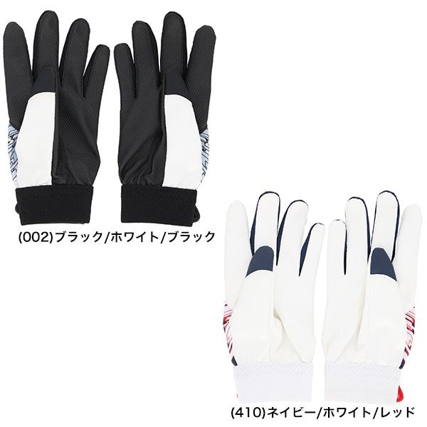 UNDER ARMOUR（アンダーアーマー） 交換無料 野球 バッティング