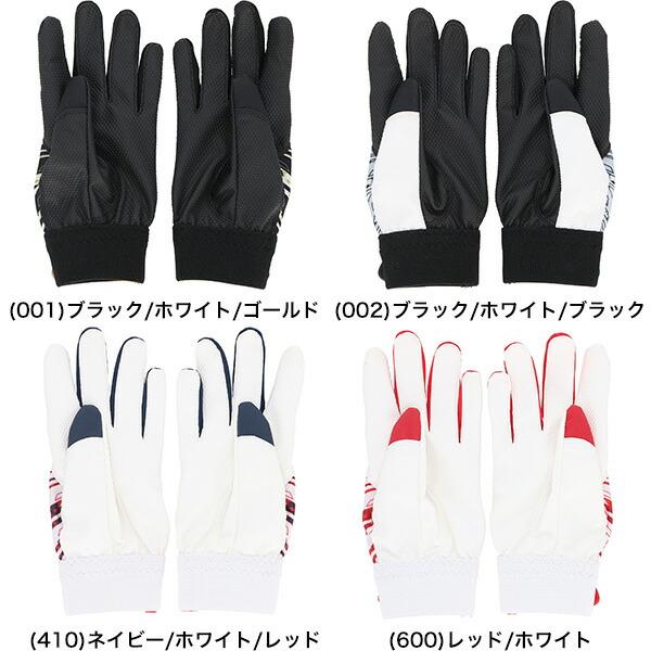 UNDER ARMOUR（アンダーアーマー） 交換無料 野球 バッティング