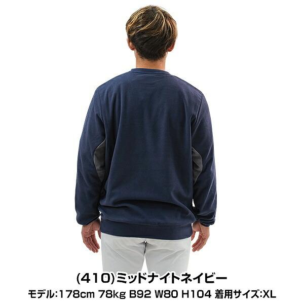 UNDER ARMOUR（アンダーアーマー） 野球 トレーナー フリース メンズ