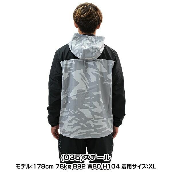 UNDER ARMOUR（アンダーアーマー） 野球 ウィンドブレーカー