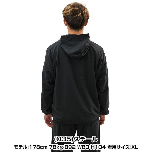 UNDER ARMOUR（アンダーアーマー） 野球 ジャケット 大人 UNDER ARMOUR
