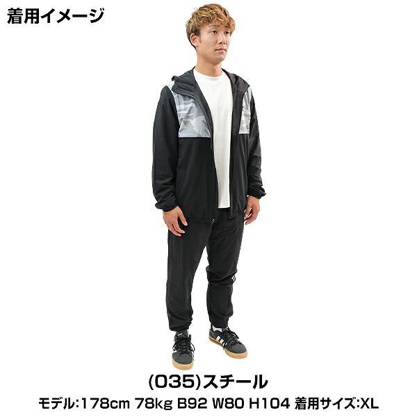 UNDER ARMOUR（アンダーアーマー） 野球 ジャケット 大人 UNDER ARMOUR