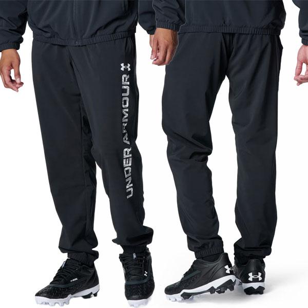 野球 パンツ ウインドブレーカーパンツ 大人 アンダーアーマー UNDER ARMOUR UA WOVEN PANTS スポーツウェア ロングパンツ 長ズボン 撥水 ストレッチ 6007976 | UNDER ARMOUR | 01