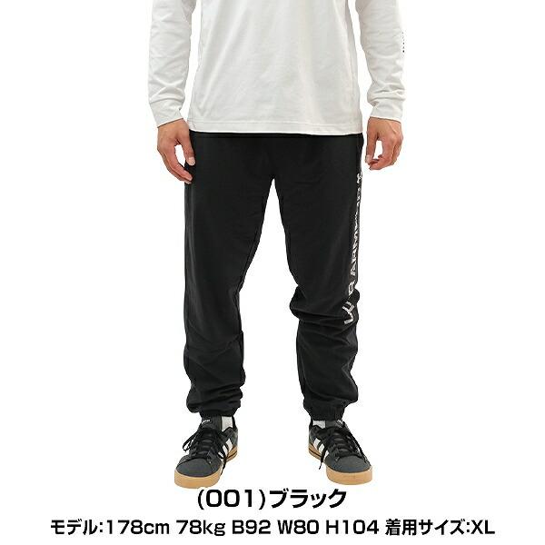野球 パンツ ウインドブレーカーパンツ 大人 アンダーアーマー UNDER ARMOUR UA WOVEN PANTS スポーツウェア ロングパンツ 長ズボン 撥水 ストレッチ 6007976 | UNDER ARMOUR | 02