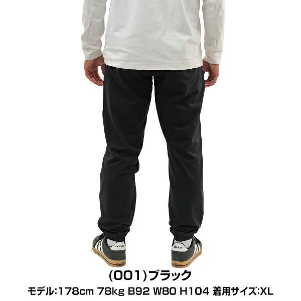 野球 パンツ ウインドブレーカーパンツ 大人 アンダーアーマー UNDER ARMOUR UA WOVEN PANTS スポーツウェア ロングパンツ 長ズボン 撥水 ストレッチ 6007976 | UNDER ARMOUR | 05