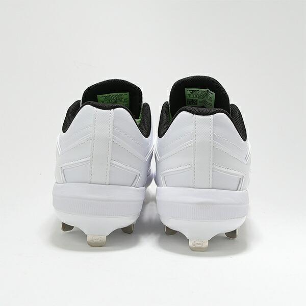 交換無料 野球 スパイク 金具 大人 白 アンダーアーマー UNDER ARMOUR エクストリーム アイコンST 2E相当 紐 白スパイク 6010489 Pカバー(P革)加工可 タフトー可 | UNDER ARMOUR | 07