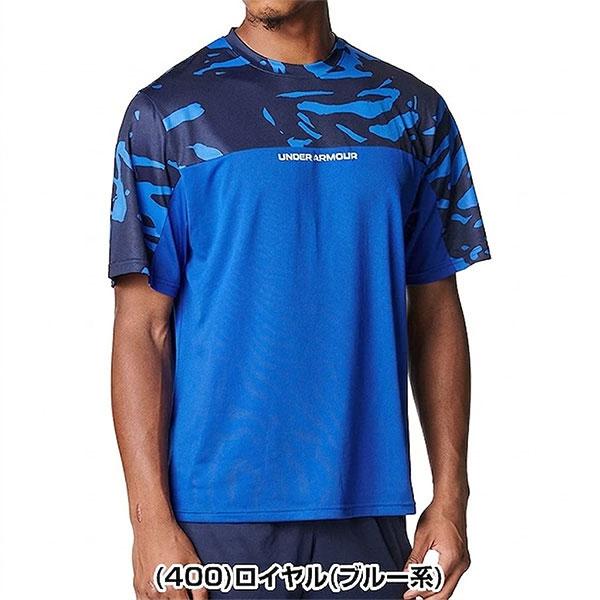 UNDER ARMOUR（アンダーアーマー） 野球 アンダーシャツ 半袖 丸首 UA