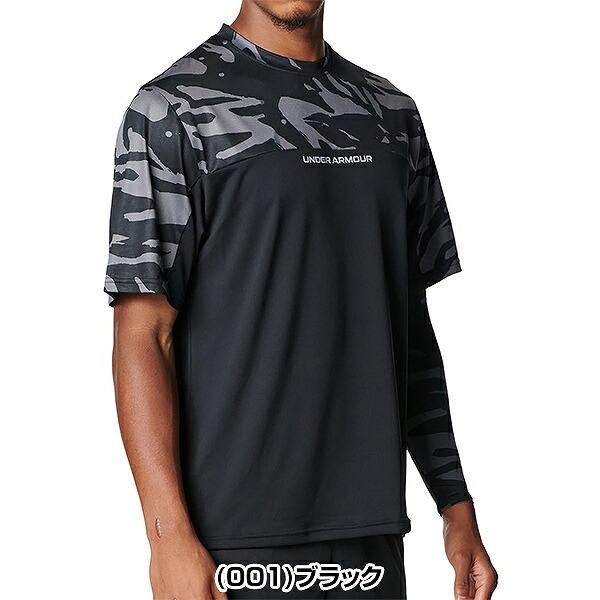 UNDER ARMOUR（アンダーアーマー） 野球 アンダーシャツ 半袖 丸首 UA