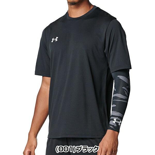 アンダーアーマー アンダーシャツ 半袖長袖 UNDER ARMOUR（アンダーアーマー） 野球 アンダーシャツ 半袖 丸首 UA