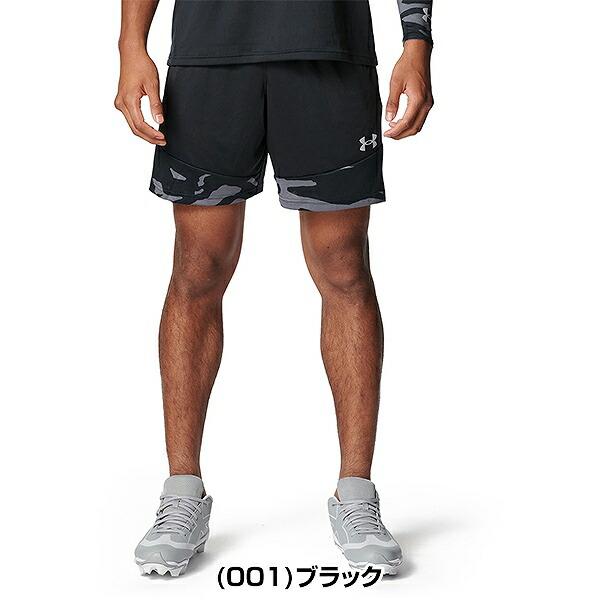 UNDER ARMOUR（アンダーアーマー） 野球 ハーフパンツ メンズ UAヤード