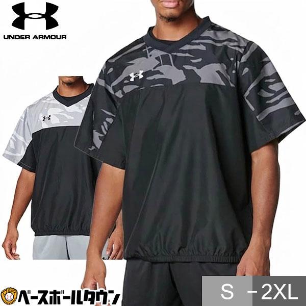 UNDER ARMOUR（アンダーアーマー） 野球 Vジャン 半袖 メンズ UA