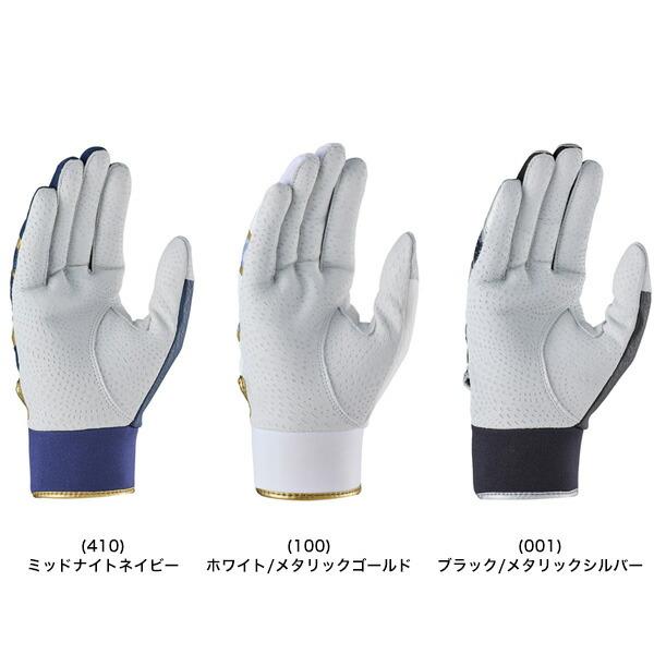 新品 USA アンダーアーマー スポットライト 野球 バッティンググローブ S UNDER ARMOUR（アンダーアーマー） 交換無料 野球 バッティング