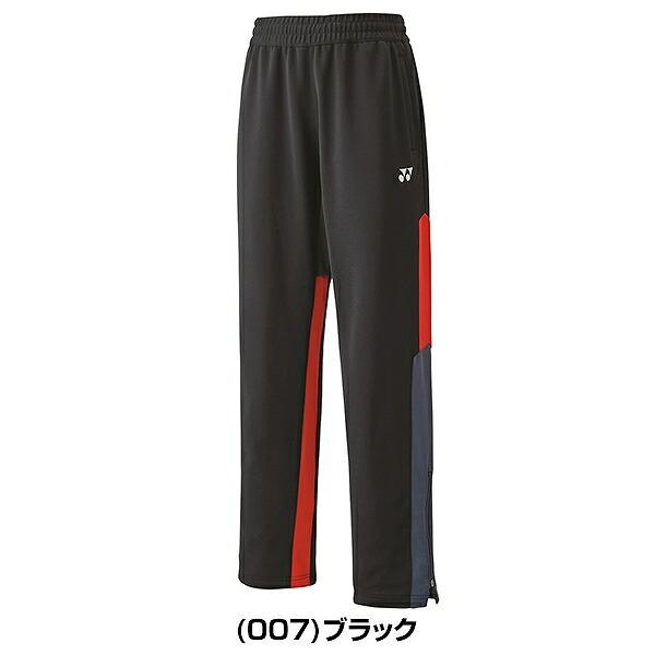 YONEX（ヨネックス） テニス バドミントン ユニニットウォームアップ