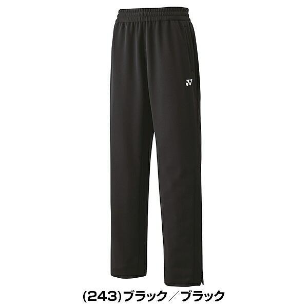 YONEX（ヨネックス） テニス バドミントン ユニニットウォームアップ