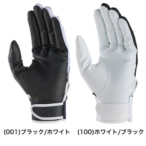 UNDER ARMOUR（アンダーアーマー） 交換無料 野球 守備用手袋 左手用