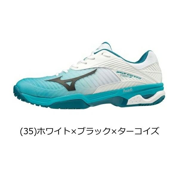 MIZUNO（ミズノ） ウエーブエクシード ツアー3 AC 男女兼用 61GA1870