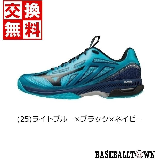 MIZUNO - 【新品未使用】ミズノ MIZUNO テニスシューズ ウエーブエクシード 4 Amazon | [ミズノ] テニスシューズ ウエーブエクシード 4 OC