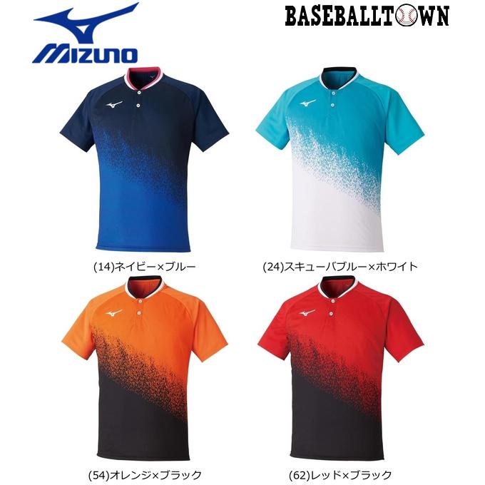 MIZUNO ミズノ ゲームシャツ ラケットスポーツ 男女兼用 62JA0501