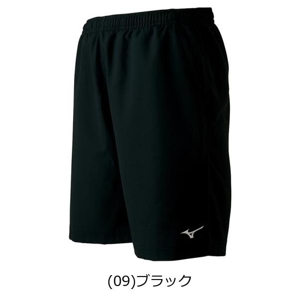 Mizuno ミズノ ゲームパンツ ゆいさん専用 Mizuno ミズノ ゲームパンツ ゆいさん専用 Mizuno ミズノ ゲーム