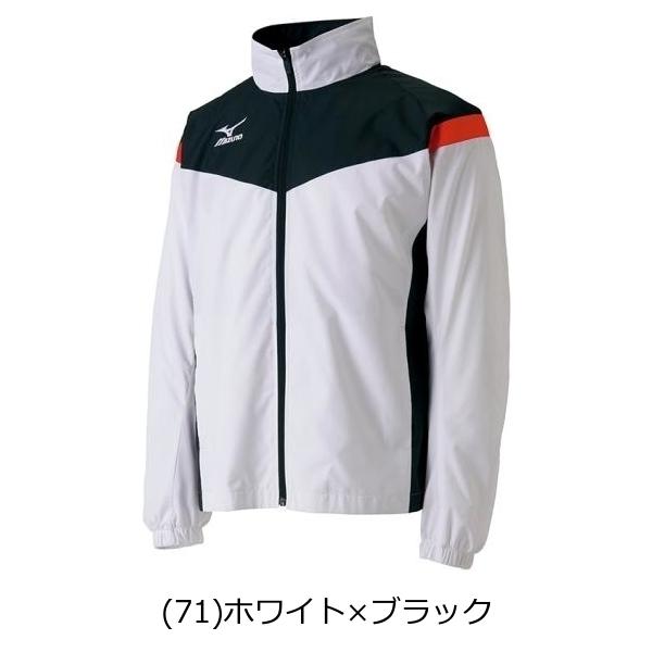 MIZUNO ミズノ ウィンドブレーカーシャツ 男女兼用 62JE7516 テニス