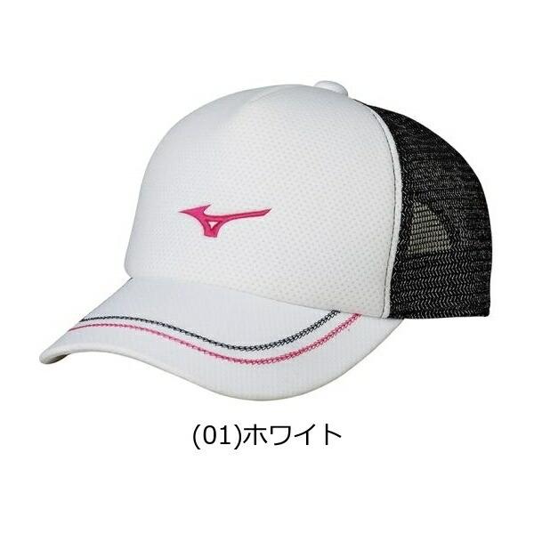 MIZUNO - ミズノ MIZUNO オーダーキャップ ハイクラス ６１ｃｍ 新品未使用 MIZUNO ミズノ キャップ 男女兼用 62JW8001 テニス/ソフトテニス