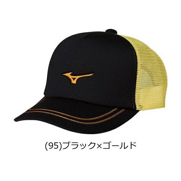 Mizuno ジップアップジャケット ホワイト/ブラック/ゴールド 2024モデル】ミズノプロ 限定 野球 ウェア テックシールド