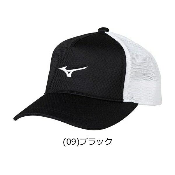 未使用、80年代頃、ビンテージ、テニスボール、ダンロップ、メイドジャパン、デ杯 MIZUNO ミズノ キャップ 男女兼用 62JW8002 テニス/ソフトテニス