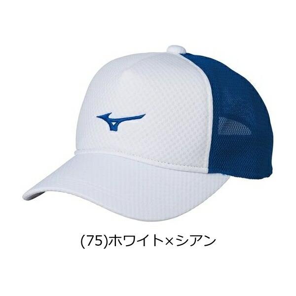 MIZUNO（ミズノ） キャップ 男女兼用 62JW8002 テニス/ソフトテニス