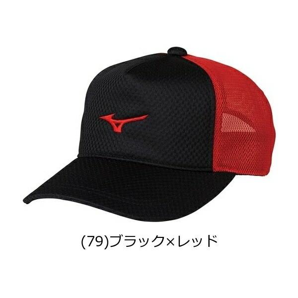 Mizuno ソフトテニス キャップ インターハイ 全国大会 限定商品】ミズノ キャップ62JW8X01 ソフトテニス日本代表応援