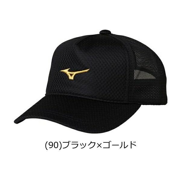 Mizuno ジップアップジャケット ホワイト/ブラック/ゴールド Mizuno ジップアップジャケット ホワイト/ブラック/ゴールド Mizuno