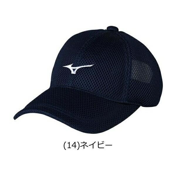MIZUNO テニス 帽子 メンズ レディース 男女兼用 ユニセックス MIZUNO テニス 帽子 メンズ レディース 男女兼用 ユニセックス