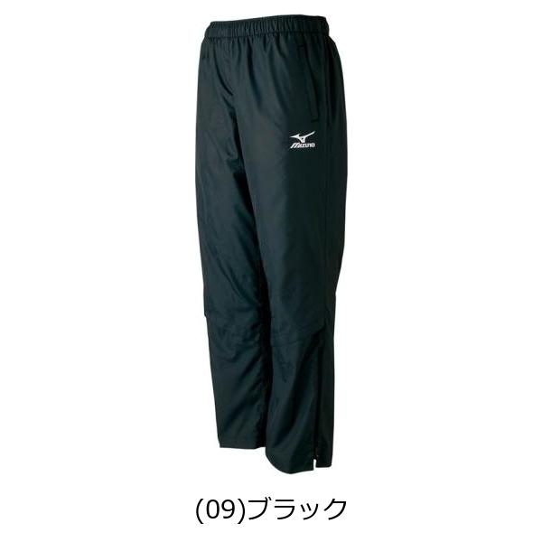 【美品】ミズノプロ ウインドブレーカー パンツ ズボン Mizuno Pro 楽天市場】ミズノプロ ウインドブレーカー パンツの通販