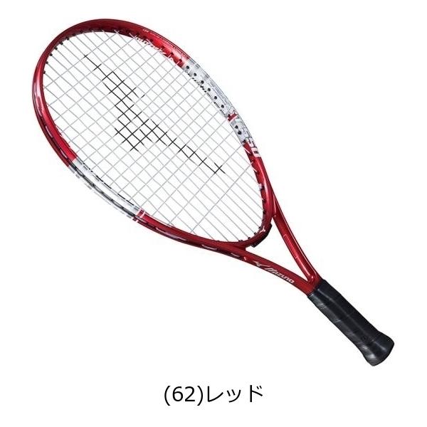 MIZUNO ミズノ ST 550 ショートテニス 63JTH758 テニス/ソフトテニス