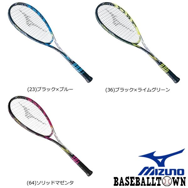 MIZUNO xyst zero counter z-05 ミズノ　ジスト ミズノ MIZUNO 軟式テニス 未張りラケット XYST Z-05