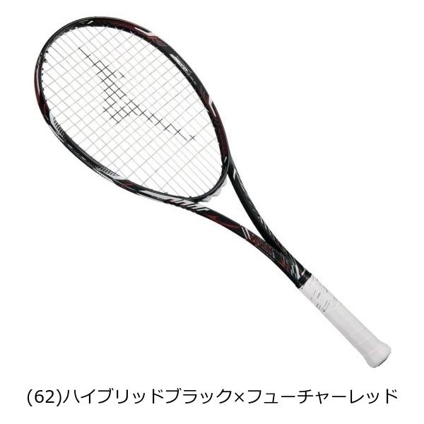 Mizuno 軟式テニスラケット DIOS 10-C（ミズノ MIZUNO デュオス