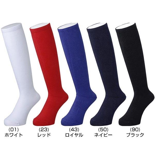アシックス ソックス 野球 カラーソックス スタンダードモデル Bae515 靴下 取寄 野球用品ベースボールタウン 通販 Paypayモール