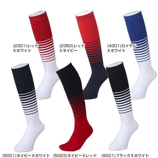 昭和レトロ 新品未使用品  アシックス スポーツ ソックス 26-28 紺 新品未使用！asics アシックス ハイソックス 24～26cm 昭和