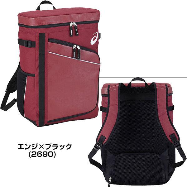 ASICS（アシックス） 野球 リュック 大容量 バックパック 約30L