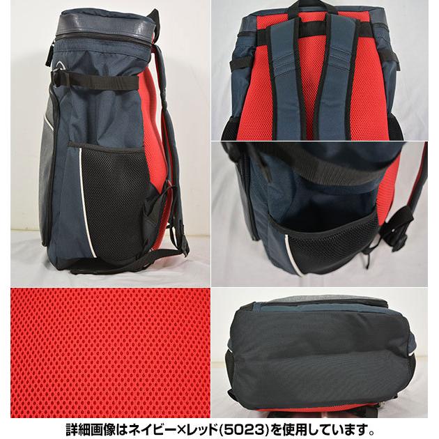 ASICS（アシックス） 野球 リュック 大容量 バックパック 約30L
