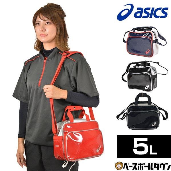 ASICS（アシックス） 野球 バッグ ミニショルダーバッグ セカンド