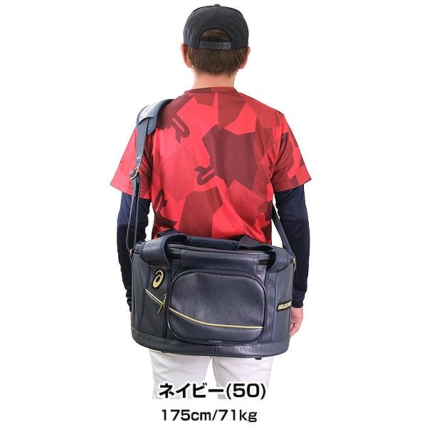 ASICS（アシックス） 野球 ボールケース ゴールドステージ 硬式・軟式5 
