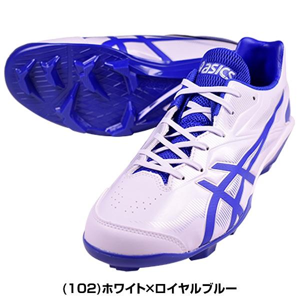 ASICS 交換無料 野球 スパイク ポイント ジュニア 大人 ASICS 交換無料 野球 スパイク ポイント ジュニア 大人