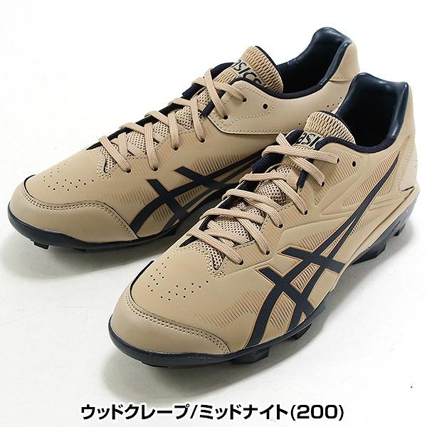 ASICS 交換無料 野球 スパイク ポイント ジュニア 大人 ASICS 交換無料 野球 スパイク ポイント ジュニア 大人
