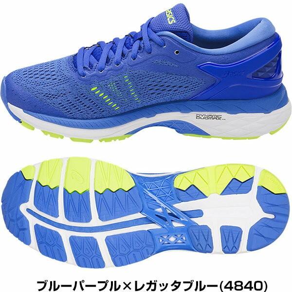 値下げ！アシックス スニーカー ゲルカヤノ24 スリム ASICS（アシックス） レディ ゲルカヤノ 24 スリム レーシングシューズ