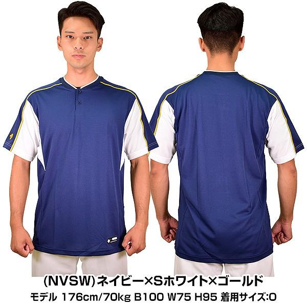 マルコムX ベースボールシャツ　野球ウェア ベースボールシャツ マルコムX 40エーカー - メルカリ