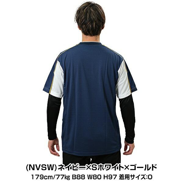 DESCENTE（デサント） 野球 2ボタンベースボールシャツ 大人 半袖