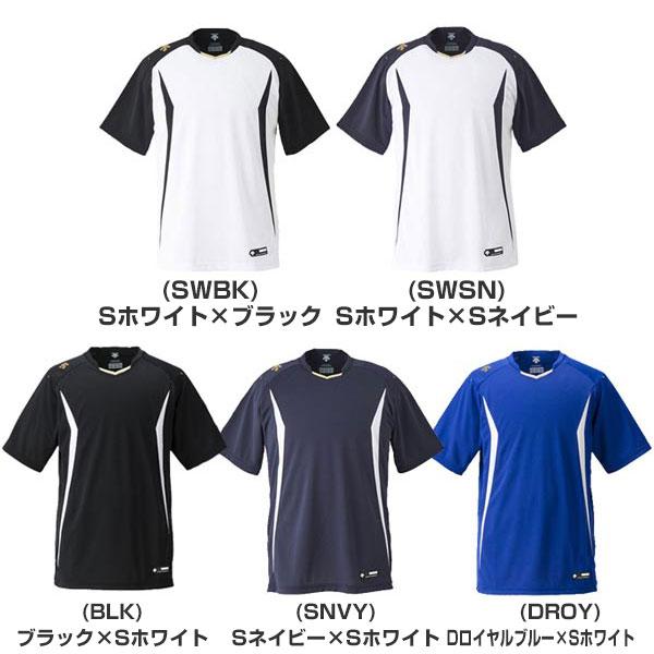 DESCENTE（デサント） ベースボールシャツ レギュラーシルエット 吸汗