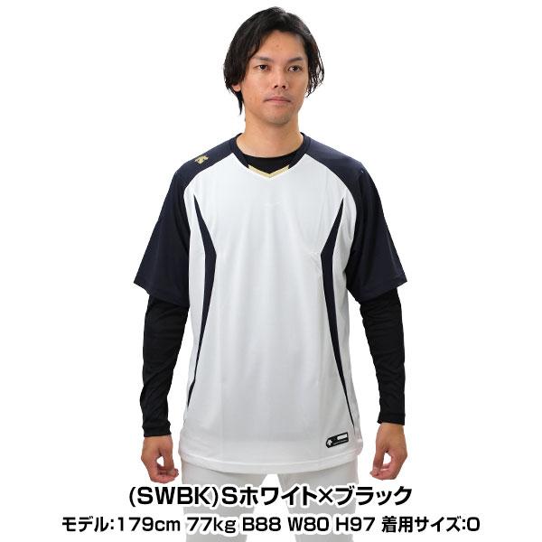 DESCENTE（デサント） ベースボールシャツ レギュラーシルエット 吸汗