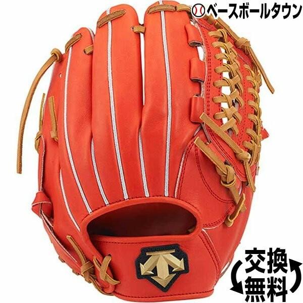 DESCENTE（デサント） 軟式グローブ The Standium 内野手用(ショート